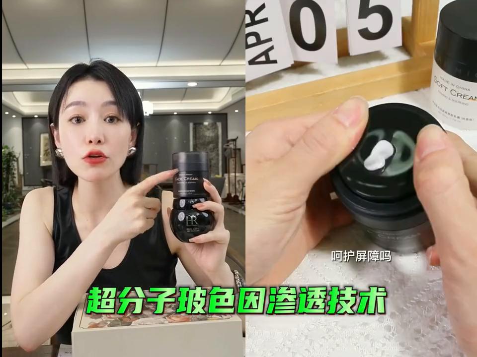 只要你的皮肤松垮垂，需要一个步骤抵抗岁月！用米加就对啦！