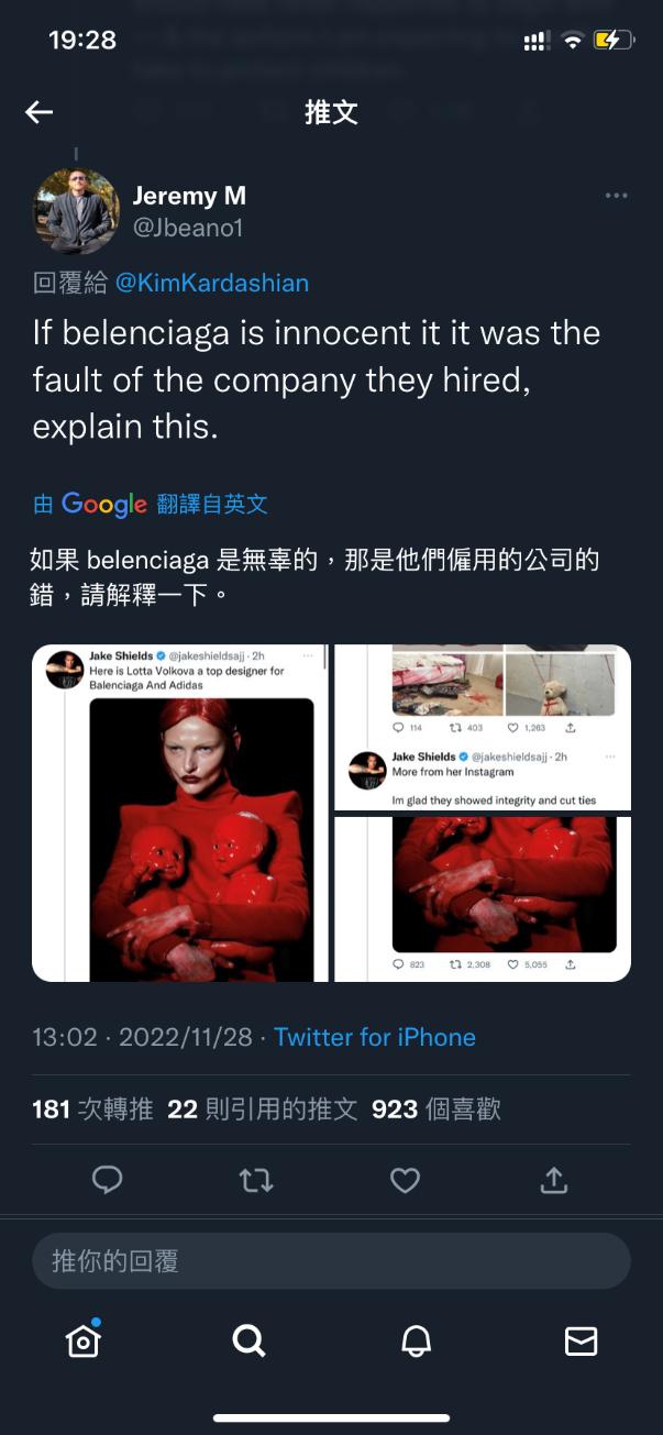 国外儿童色情，泛滥成灾