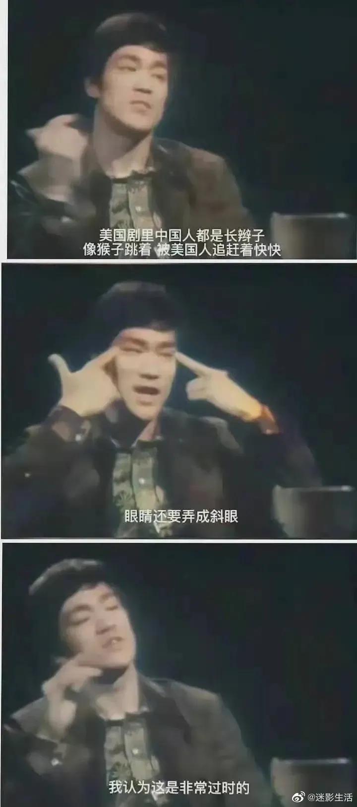 眯眯眼西方,眯眯眼为什么是西方审美