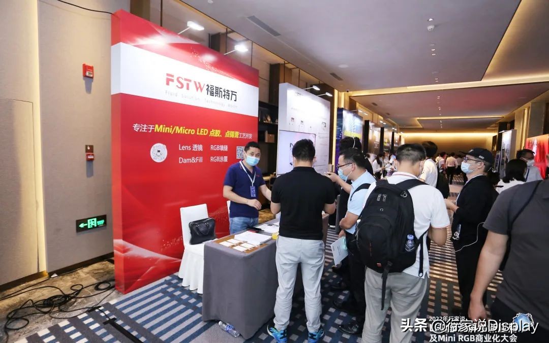 加速创新市场商业化！盟拓智能如何赋能MiniLED制程？