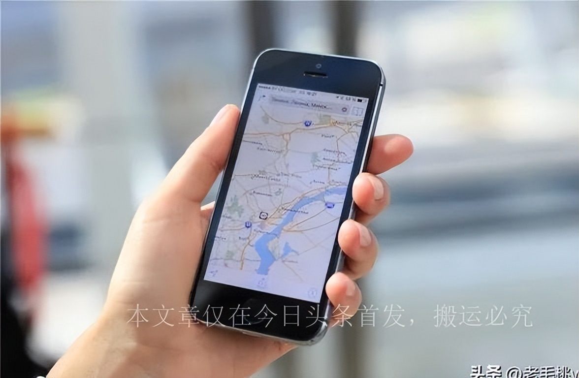 高德、百度地图免费？错了！你每天都在“交钱”！