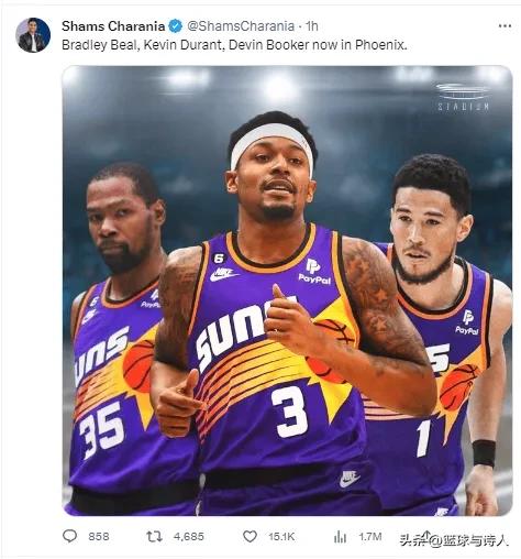 比尔抵达菲尼克斯,球员谈杜兰特正式亮相太阳队