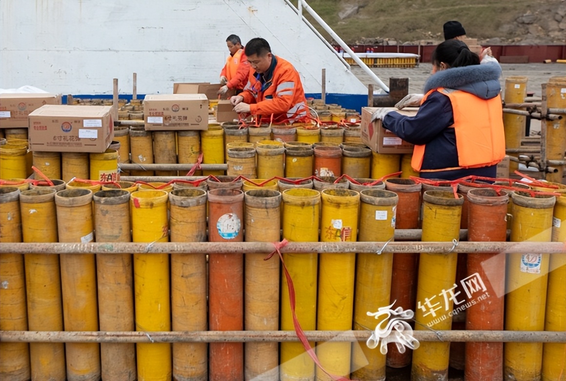 重庆跨年焰火表演,重庆跨年焰火表演剧透