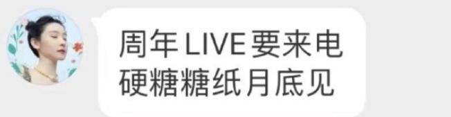 橘子晚报/童星邵一卜因校园*力暴**跳楼；秀智新戏开播；