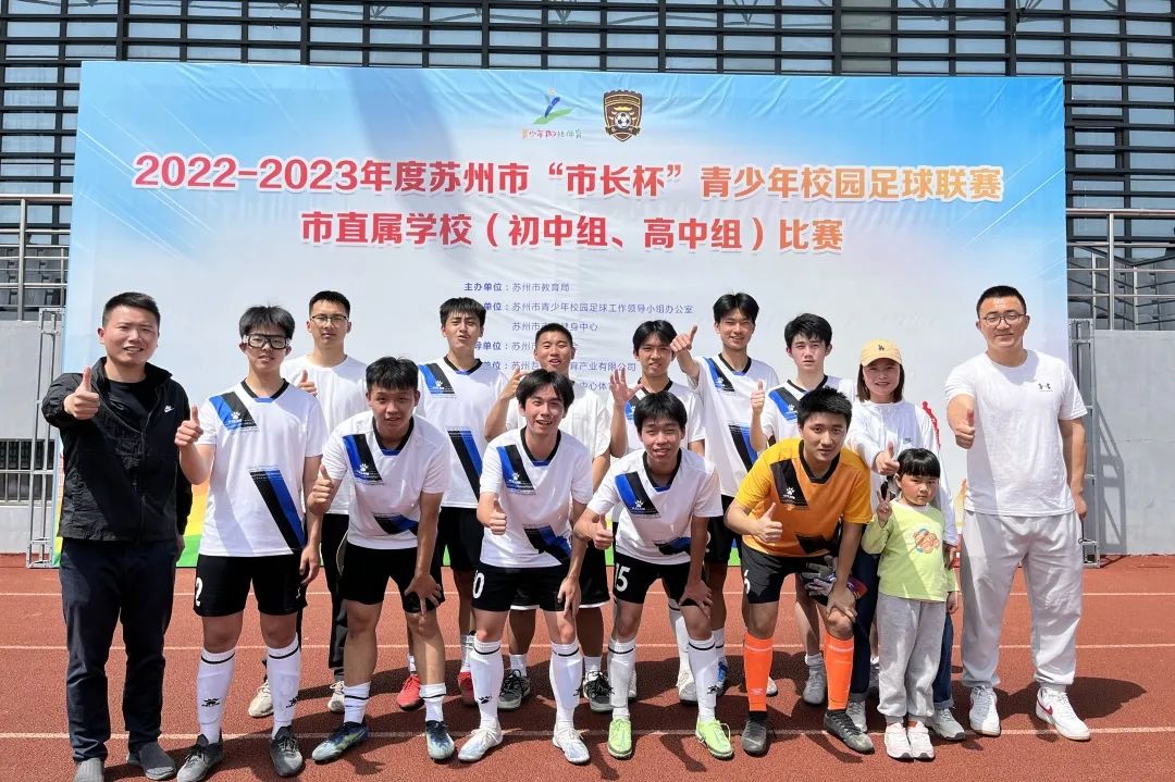 体育创新展示,体育特色课程开发与实施心得体会