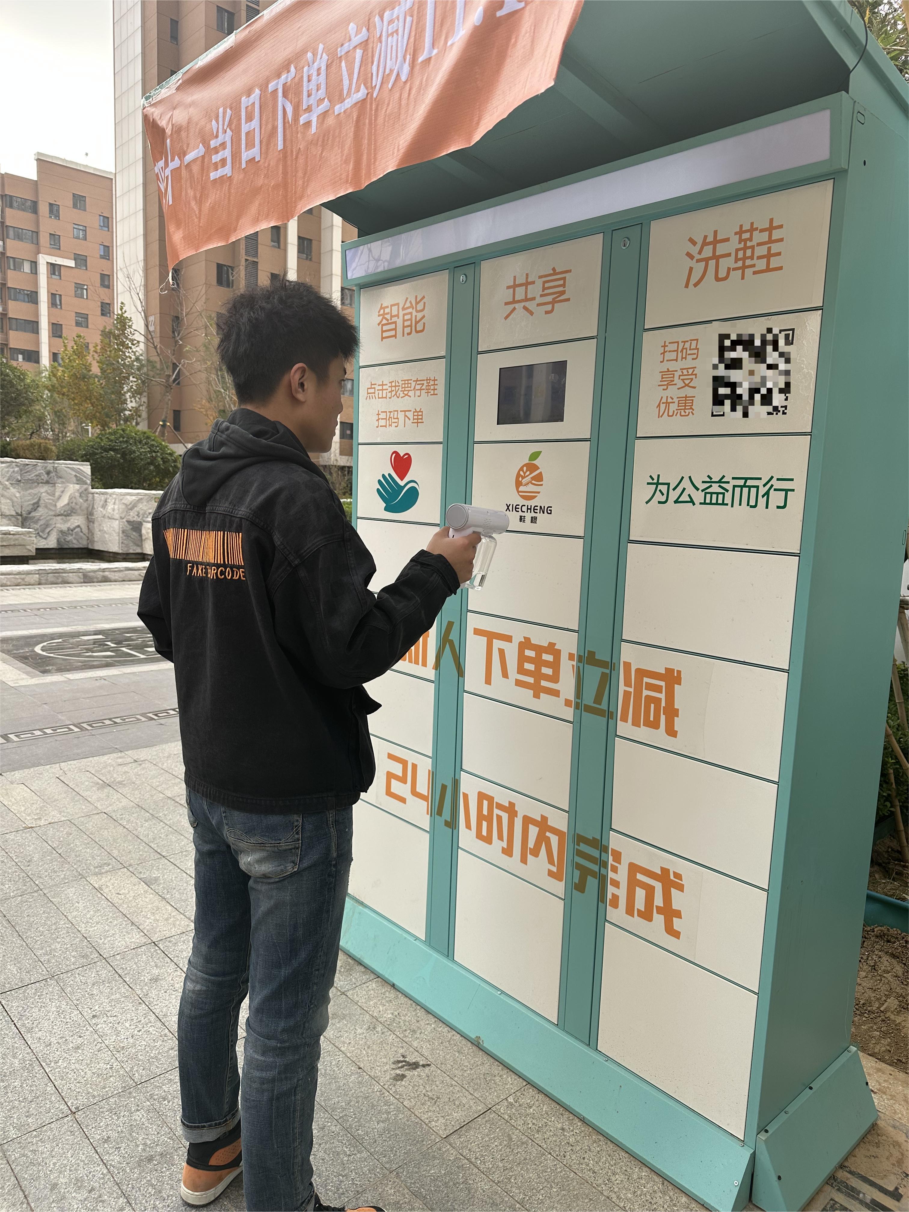 2024年最赚钱的项目有哪些,2022年的普通人赚钱项目有哪些呢