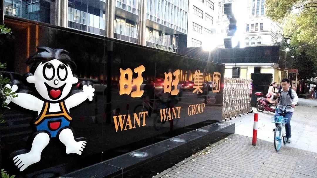 旺旺蔡衍明最新视频,旺旺蔡衍明称自己是中国人