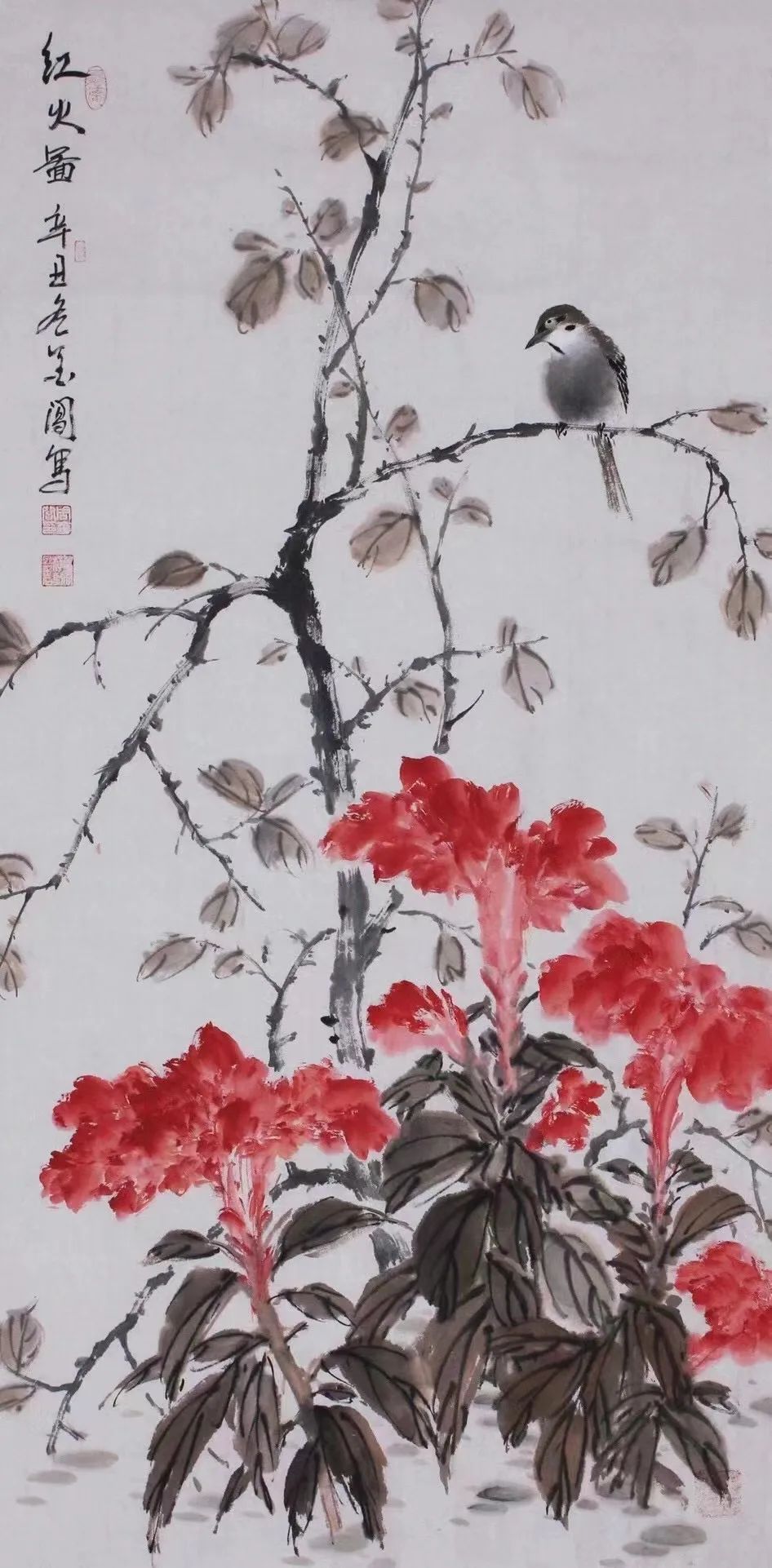 东风发力扫余寒，一线春从柳上还——潇湘诗词302期