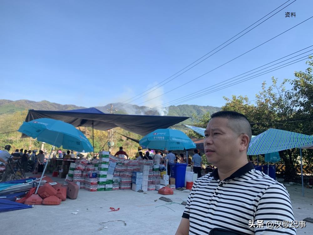 普越管理公司爱心行动