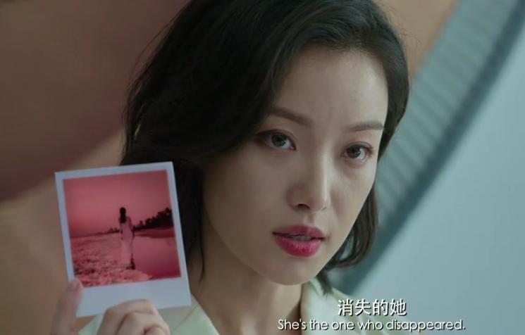 朱一龙消失的她解析,朱一龙水仙打分