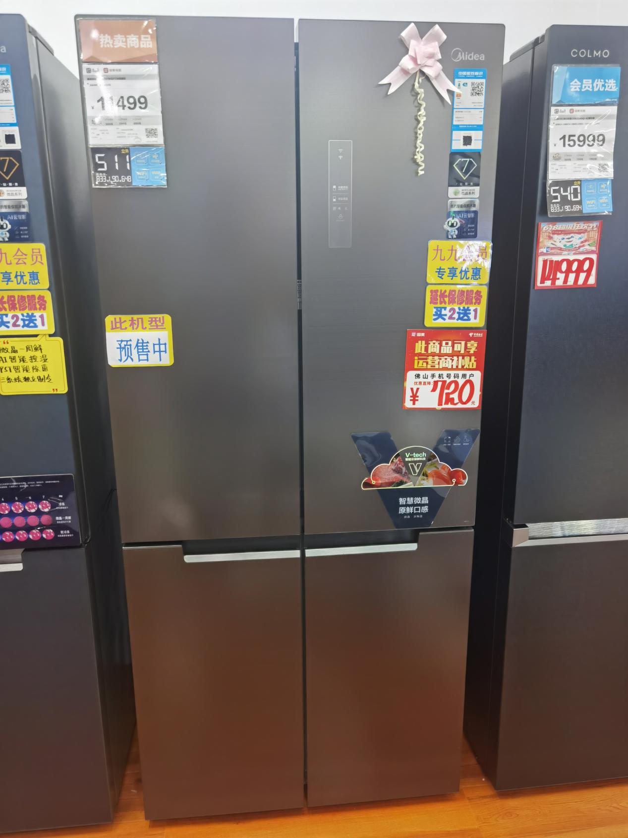 选择冰箱的十大要素,冰箱怎么选记住这点不踩坑