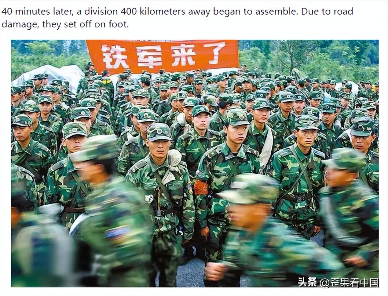 美版知乎评价中国军事,美版知乎评论中国是超级大国