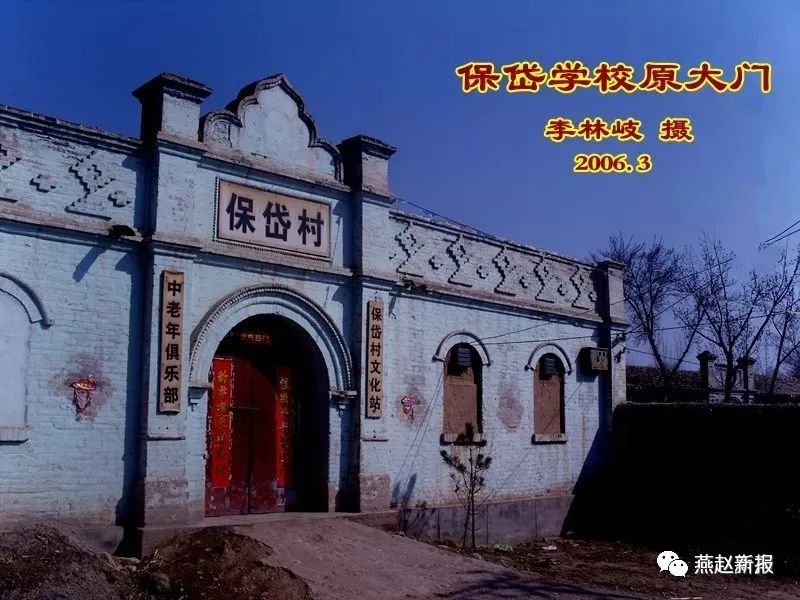 竹鹿古郡在哪里？古影壁给我的启示