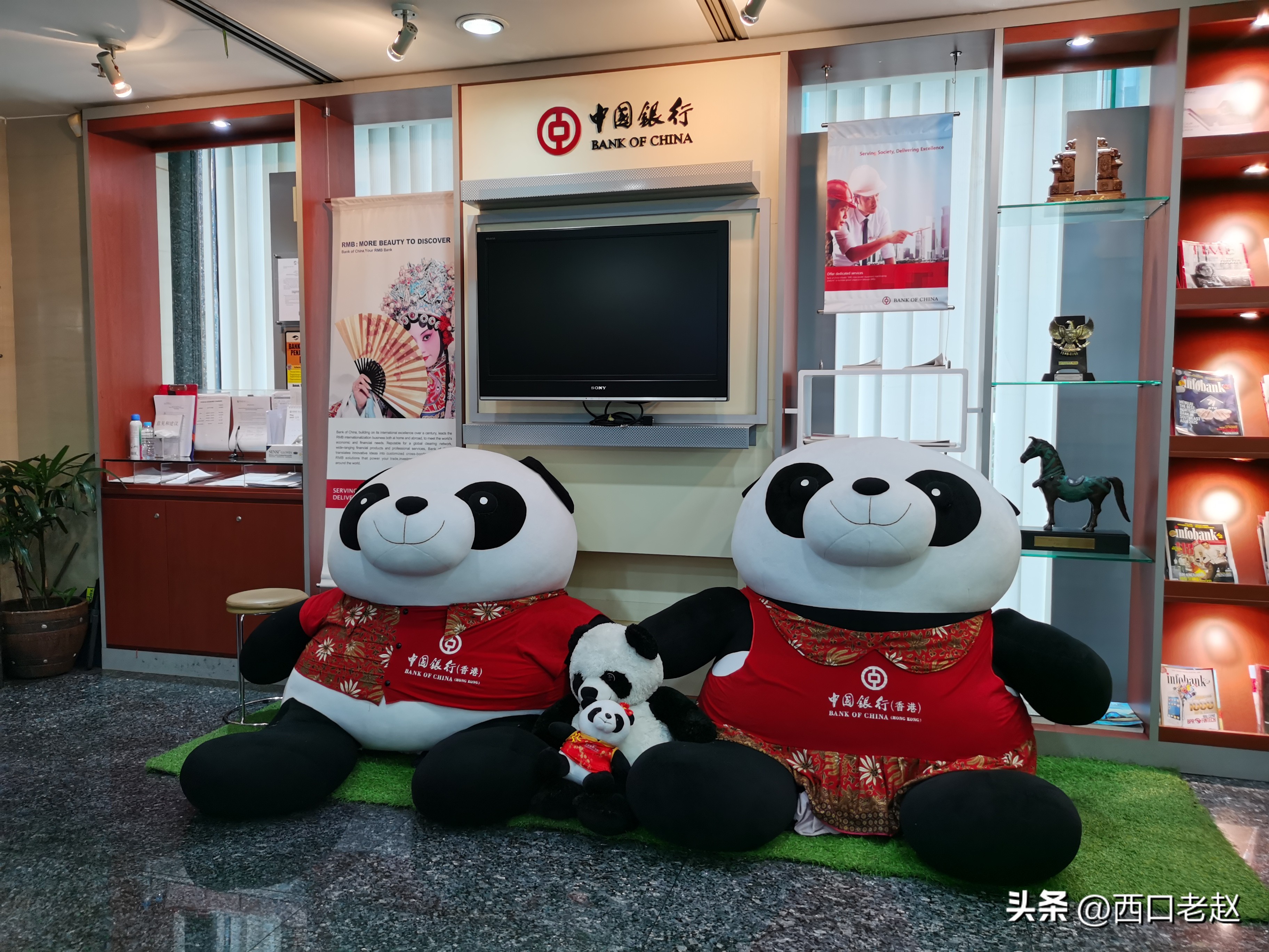 行走在国外的岁月33——致敬我的海外生涯