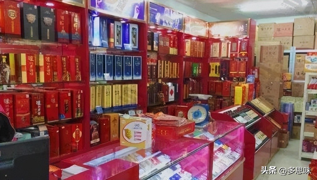 为什么烟酒店看着没人却开得下去,揭秘路边烟酒店看起来没有生意