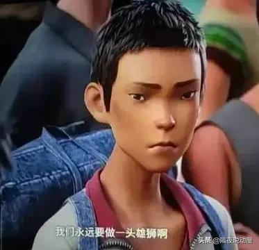 雄狮少年票房得多少才可以回本,雄狮少年票房翻车