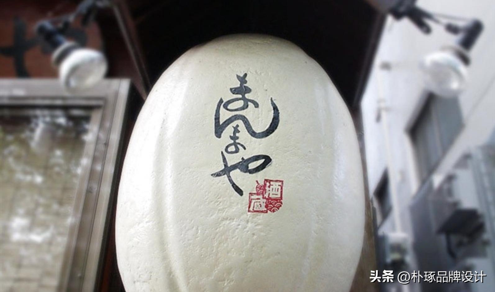 国外创意门面招牌设计欣赏,国外创意店铺门头设计