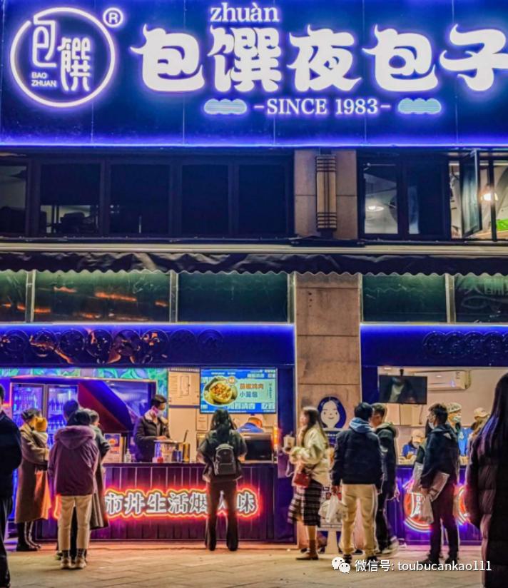 头部餐饮品牌布局卫星店,头部餐饮布局卫星店