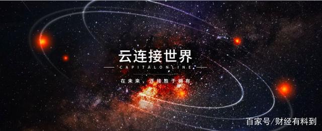 最新的a股算力排名,a股今日涨跌排行榜前十名