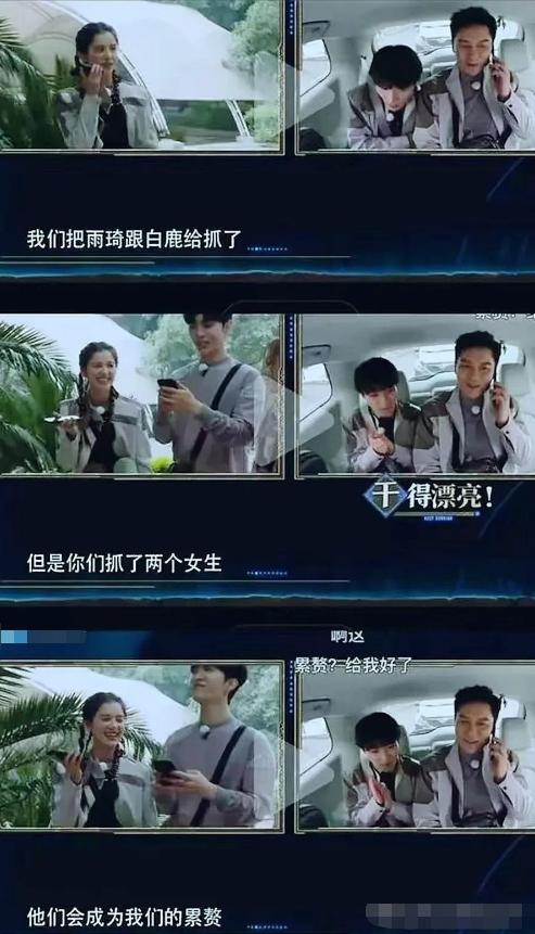 李晨现在怎么样了啊,李晨如今怎样了