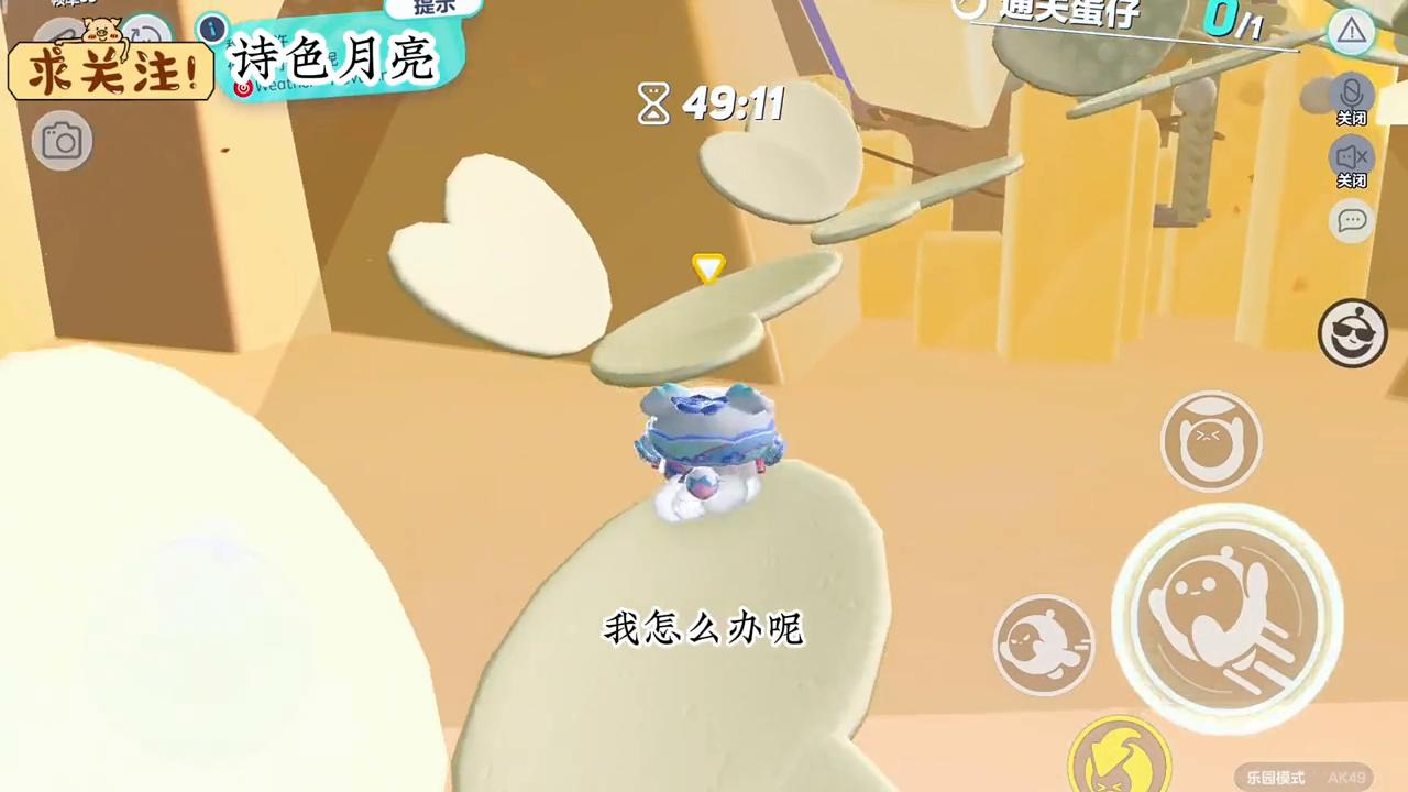 你死了我该怎么办,你死了我怎么办