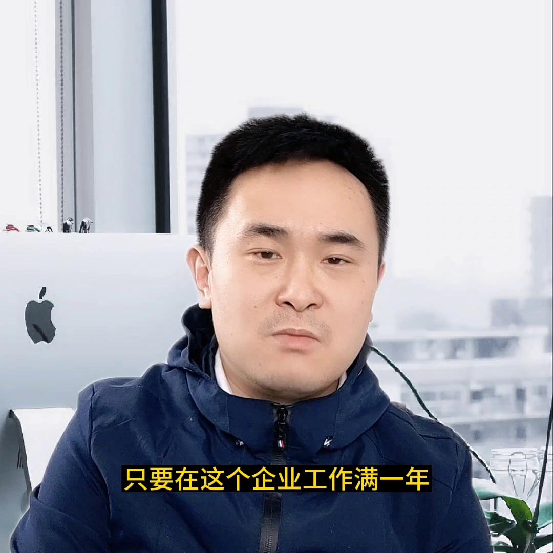 天津滨海集体户口能转市区吗,天津滨海户口政策