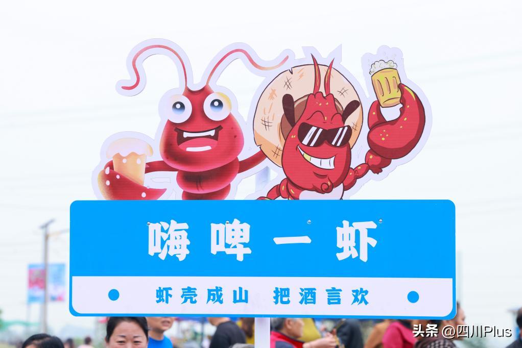 虾路相逢抖音,虾路相逢垂钓基地