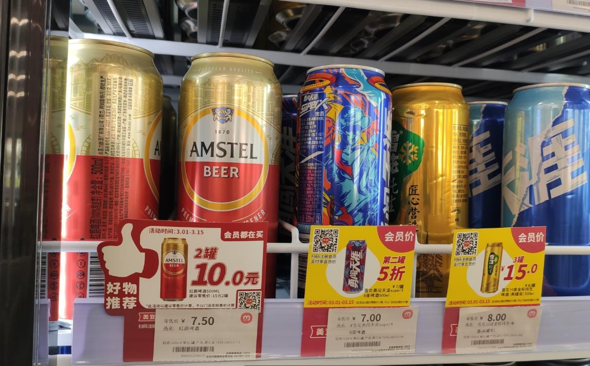 美宜佳便利店—品牌生命力源于26年始终未变的初心