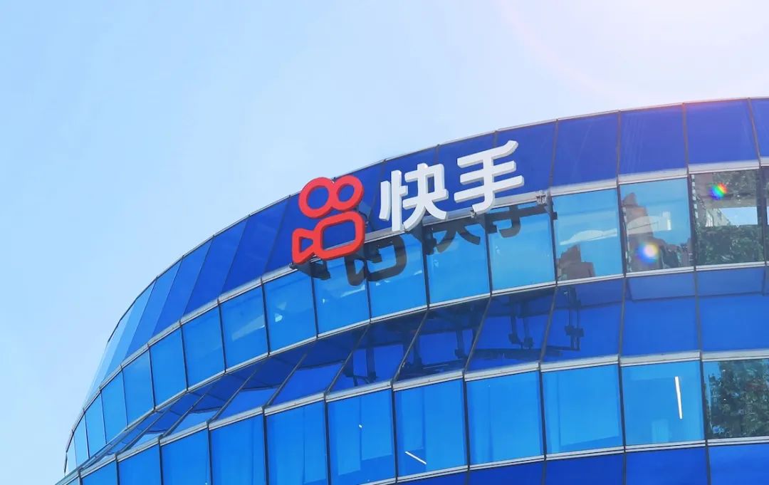 快手的业务盈利能力,快手整体盈利