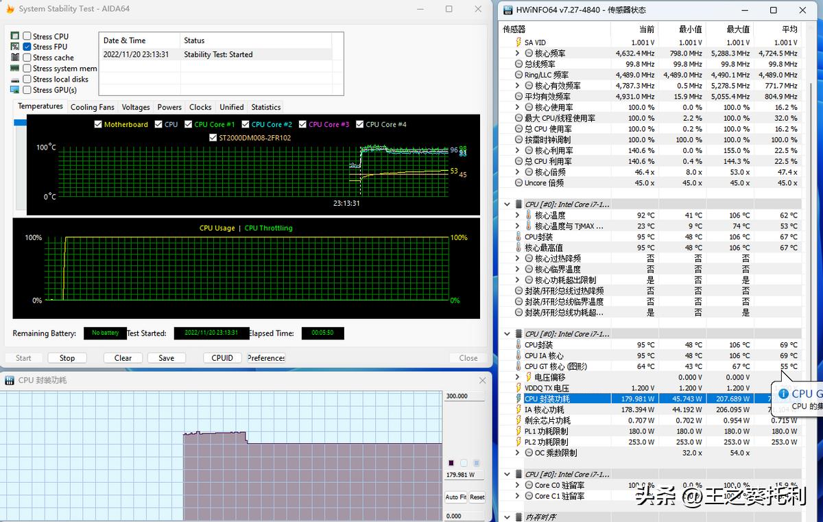 机械师f117-x游戏主机测评,机械师f117-vi78750h1050ti测评