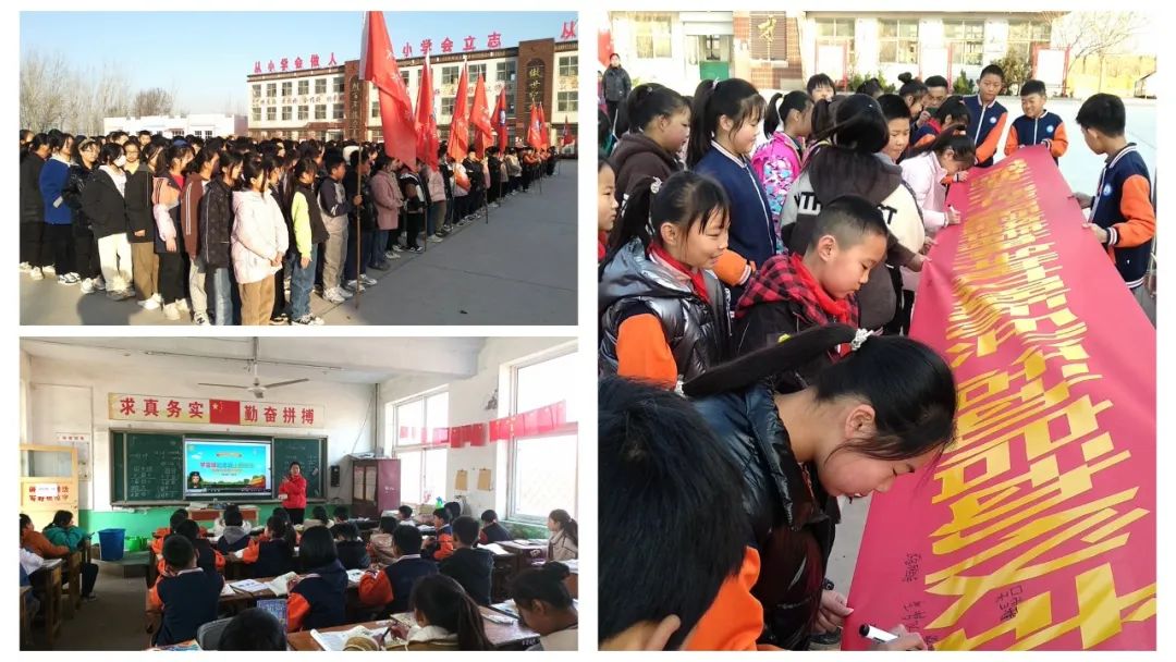 学雷锋，邢台市教育系统在行动