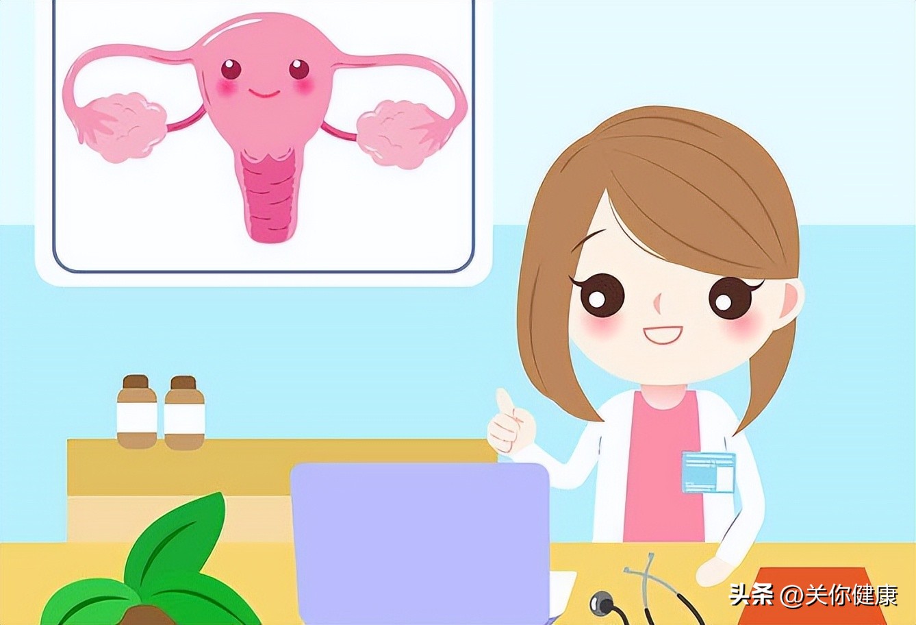 塑化剂会引起生化妊娠吗,接触化学试剂对子宫肌瘤有影响吗