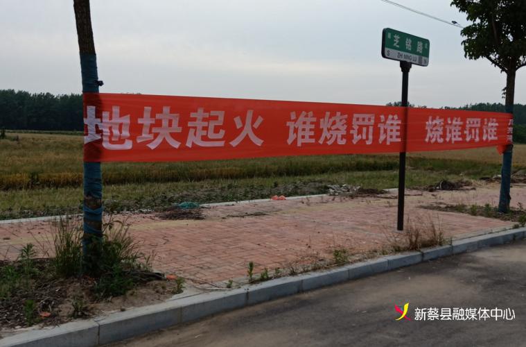 禁烧宣传标语,禁烧宣传标语图片