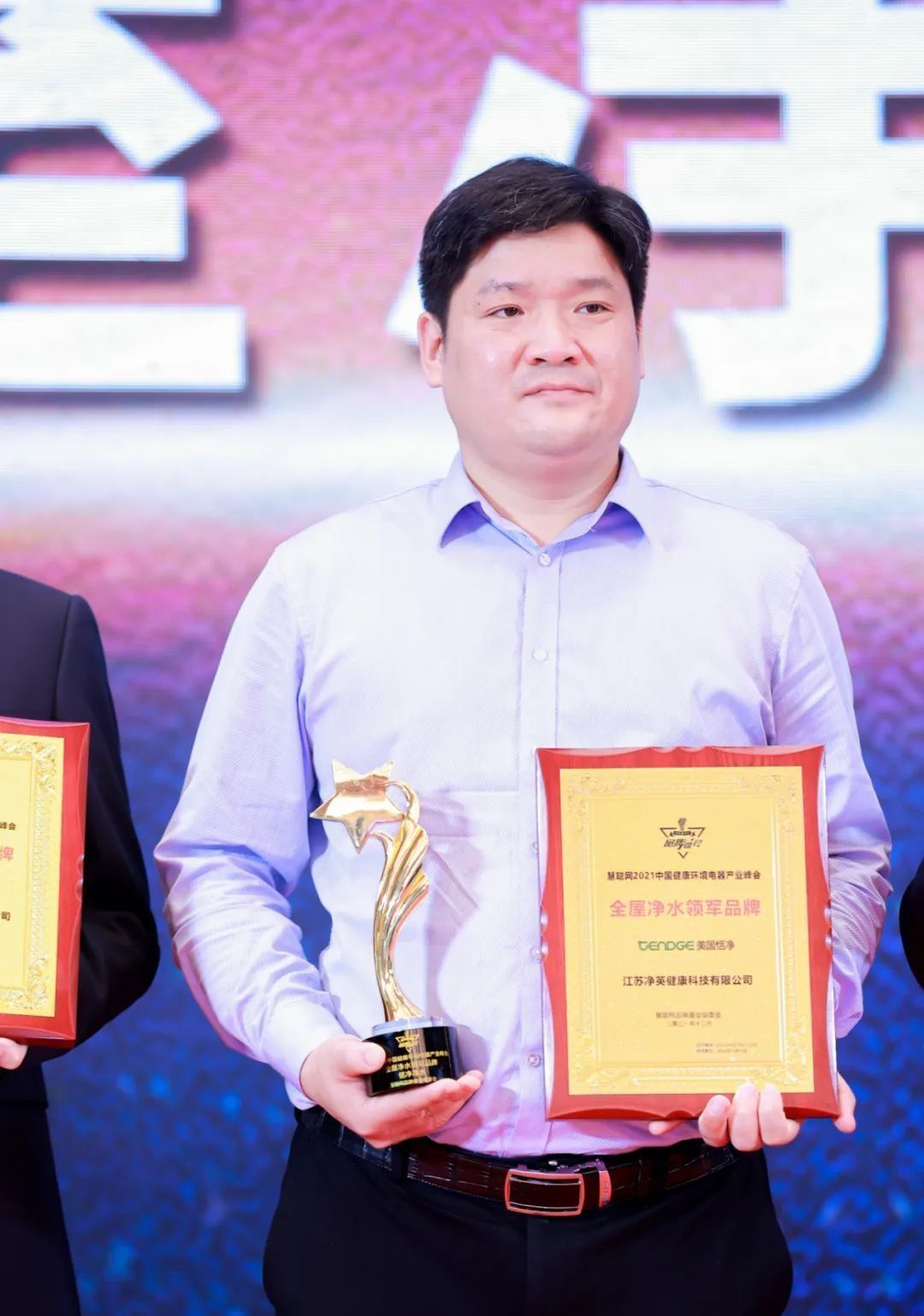 美国恬净净水器和史密斯哪个好用,恬净j-5000中央净水机调试视频