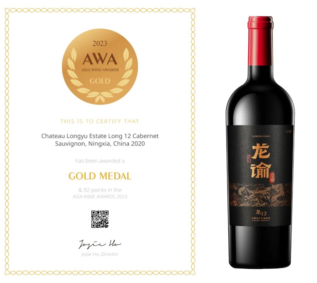 1枚大金奖！10枚金奖！