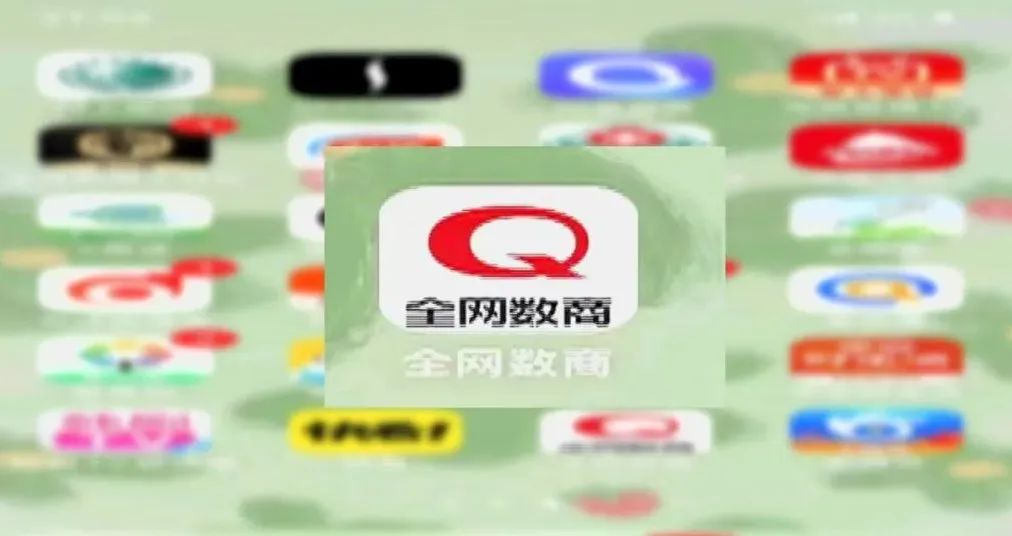 【案例示警】四包湿巾6万块，有点贵了......