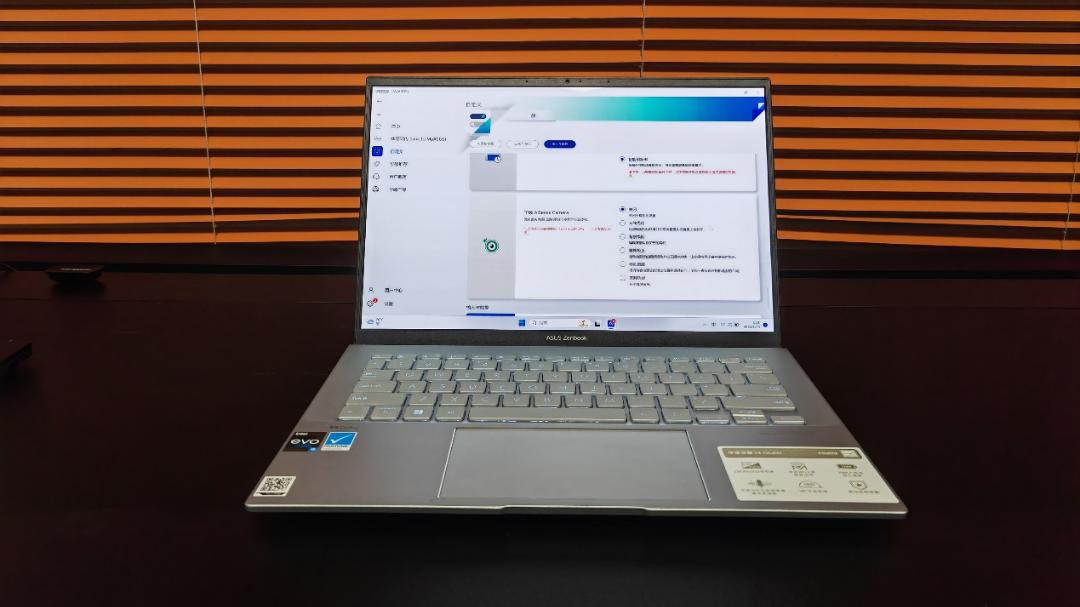 华硕管家使用教程,华硕管家如何操作