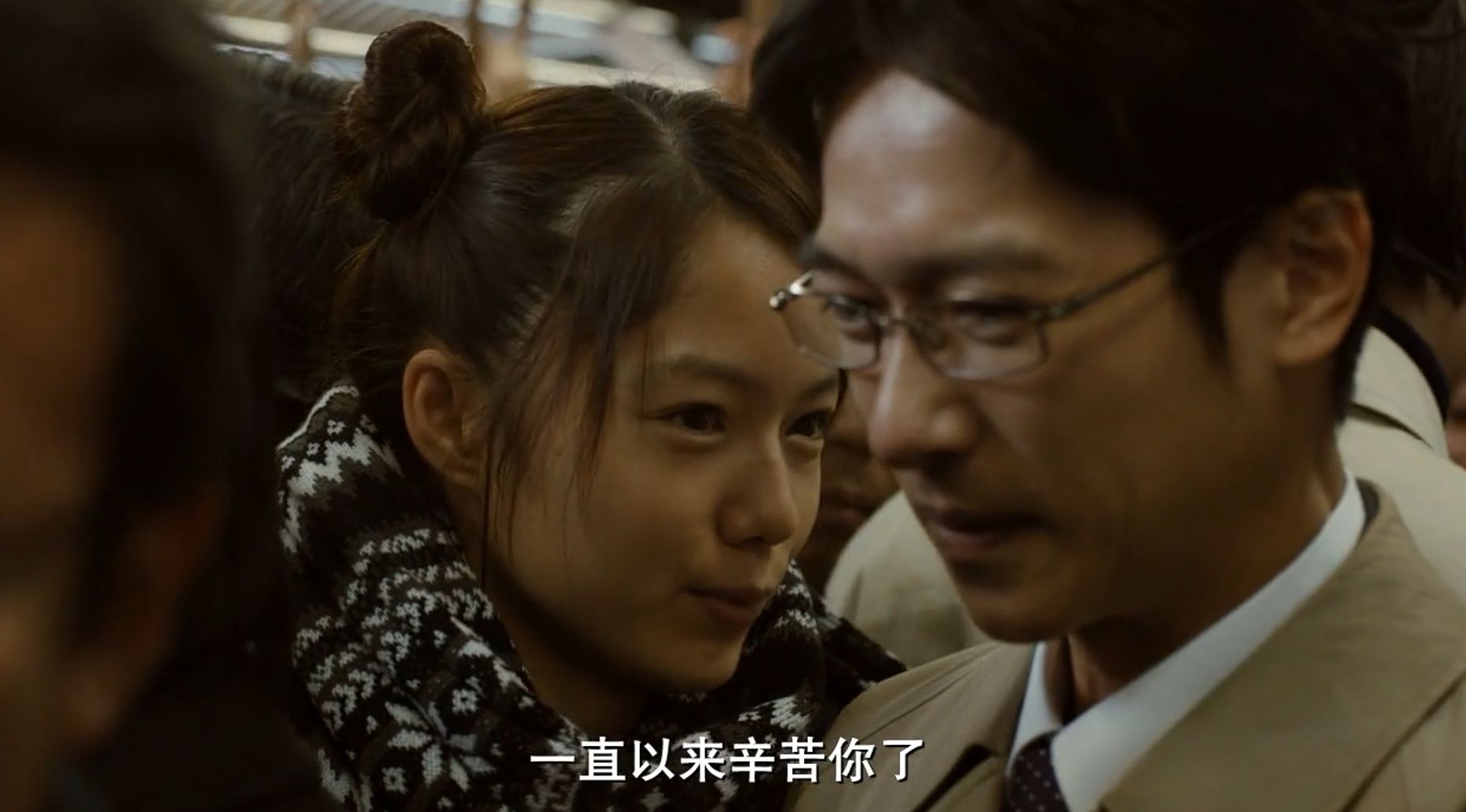 一部治愈焦虑的岛国电影，道出抑郁症家庭的真实状况