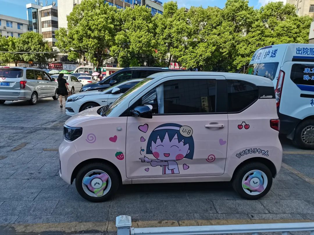 小明历险记2,小明历险记全文