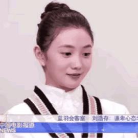 毛晓彤陈翔最新信息,毛晓彤陈翔现在怎么样了