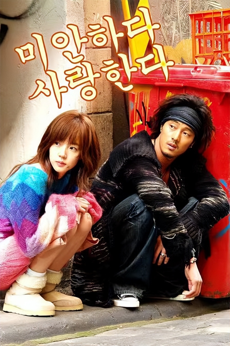 韩剧蓝色生死恋经典回顾,蓝色生死恋韩剧恩熙和俊熙的剧情