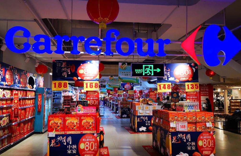 苏宁并购家乐福风险成因,家乐福被收购的主要原因