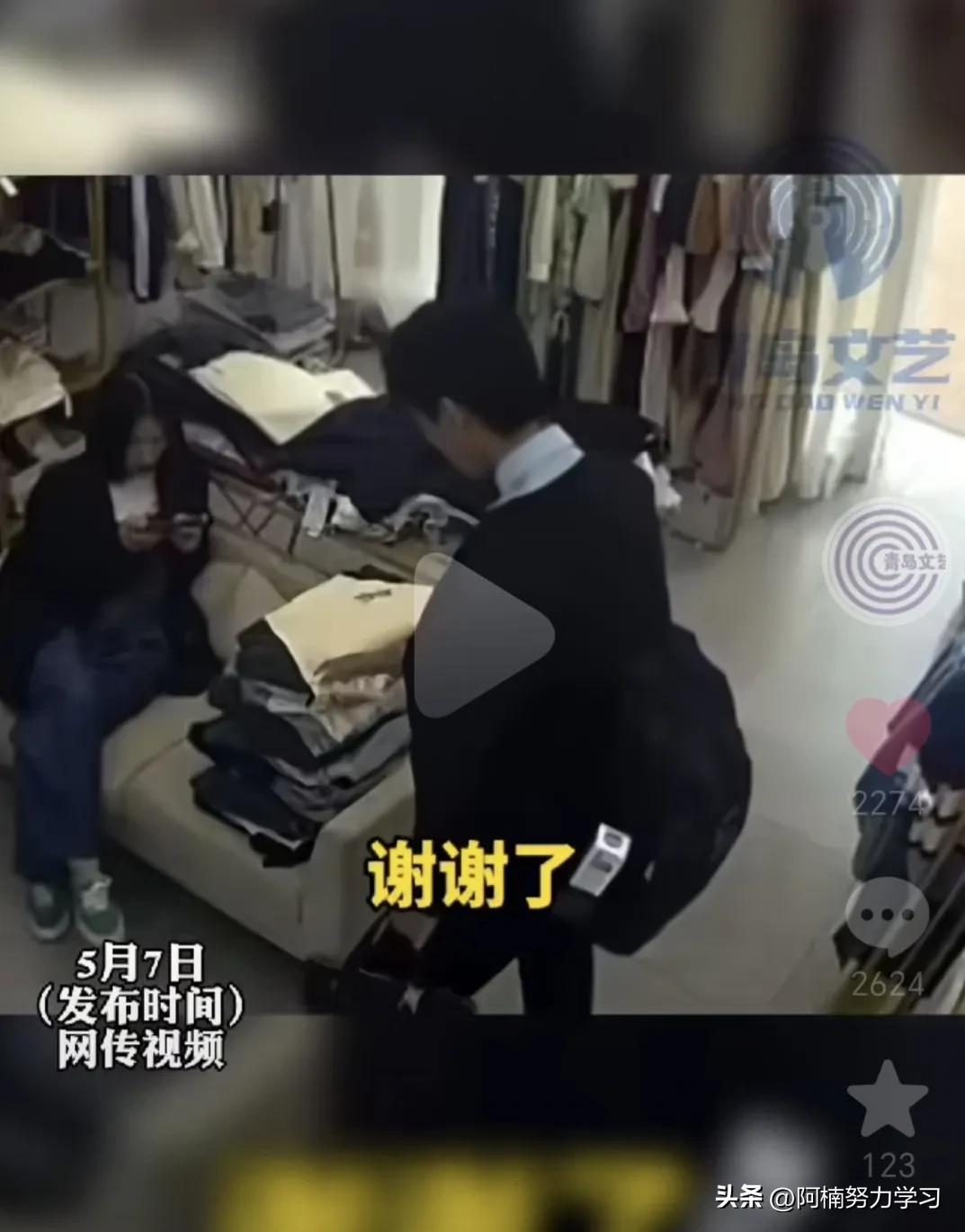 男子推销到店里遭拒绝,男子推销被拒恼羞成怒