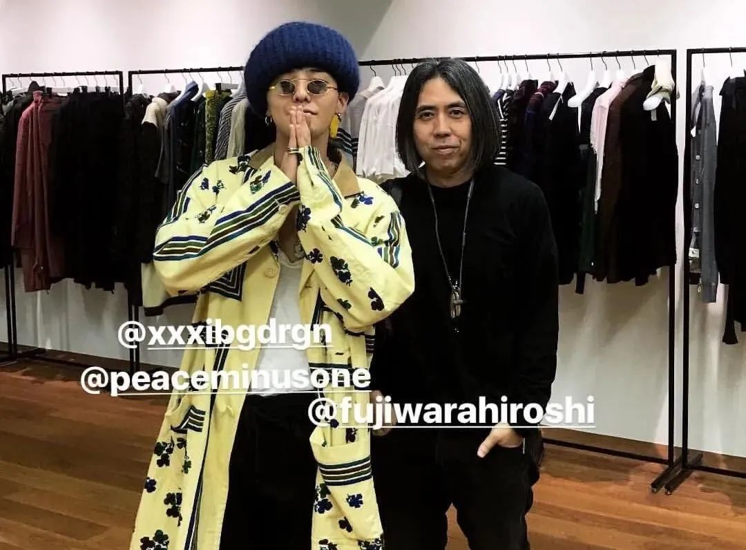 藤原浩联名喜茶下架了吗,喜茶现在还有藤原浩吗