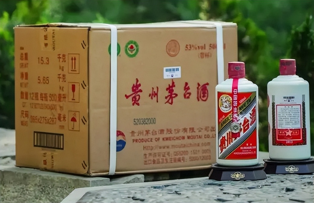 茅台原箱封口胶带真假,茅台酒封口漏酒是假的吗