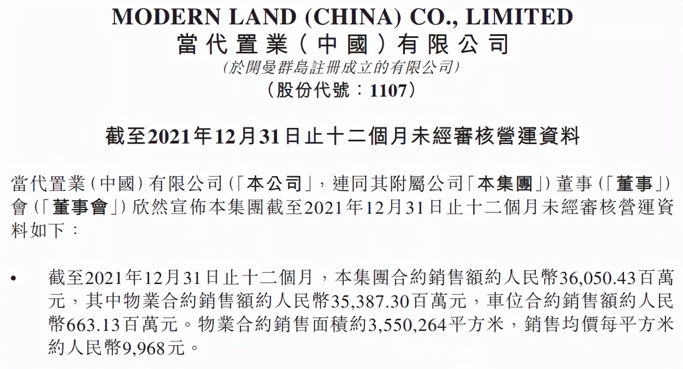 绗竴鏈嶅姟鍋滅墝鍘熷洜,绗竴鏈嶅姟铻嶅垱