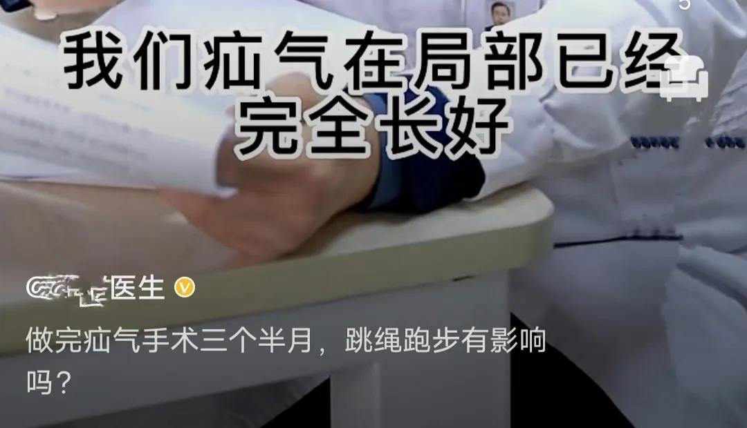 手术失败找医院索赔,手术失败了该怎么说
