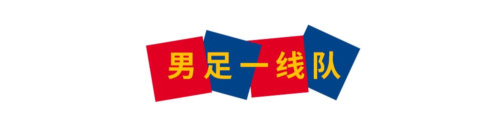 又双叒叕夺冠了,又双叒叕获奖