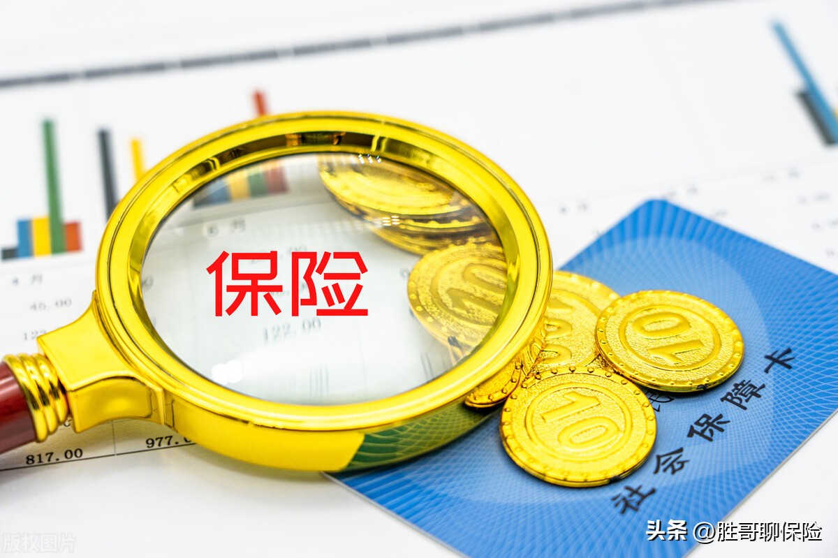 保险没有证据怎么才能全额退费,保险没有交够15年怎么办