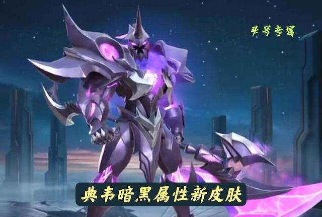 吕布新皮肤fmvp最新爆料,2022年吕布fmvp皮肤什么时候出